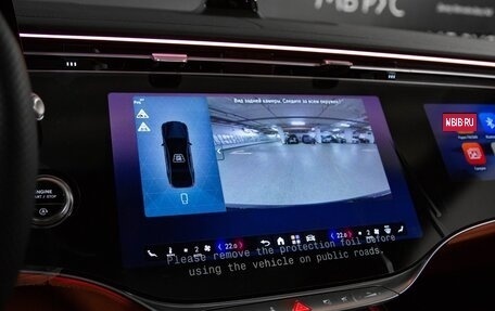 Mercedes-Benz S-Класс, 2026 год, 28 997 000 рублей, 24 фотография