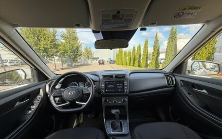 Hyundai Creta, 2022 год, 1 950 000 рублей, 8 фотография