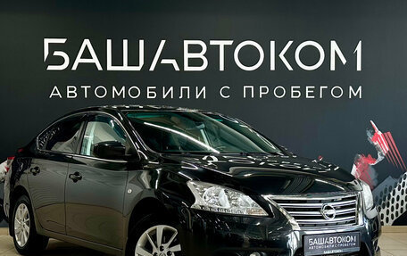 Nissan Sentra, 2014 год, 1 050 000 рублей, 3 фотография