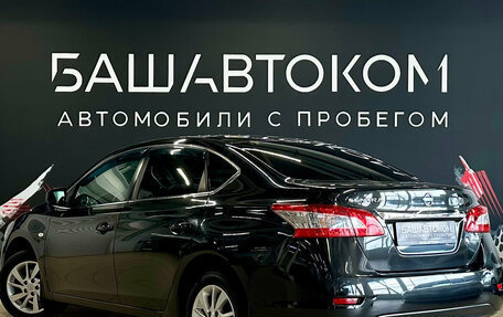 Nissan Sentra, 2014 год, 1 050 000 рублей, 4 фотография