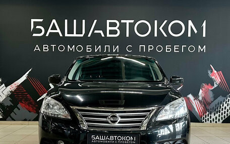 Nissan Sentra, 2014 год, 1 050 000 рублей, 2 фотография
