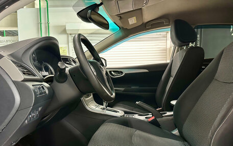 Nissan Sentra, 2014 год, 1 050 000 рублей, 11 фотография
