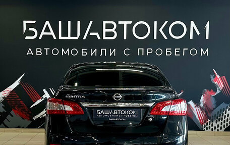 Nissan Sentra, 2014 год, 1 050 000 рублей, 5 фотография