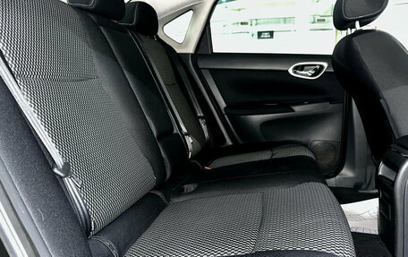 Nissan Sentra, 2014 год, 1 050 000 рублей, 8 фотография