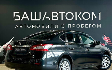 Nissan Sentra, 2014 год, 1 050 000 рублей, 6 фотография