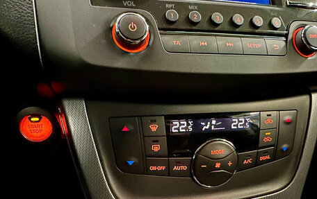 Nissan Sentra, 2014 год, 1 050 000 рублей, 13 фотография
