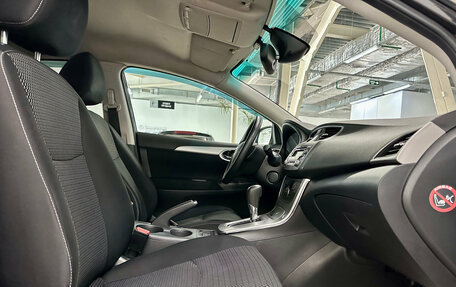 Nissan Sentra, 2014 год, 1 050 000 рублей, 9 фотография
