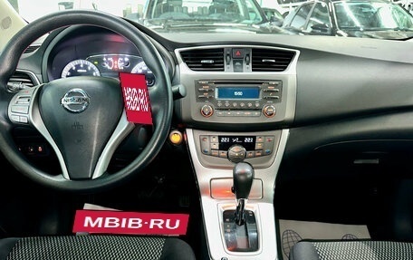 Nissan Sentra, 2014 год, 1 050 000 рублей, 10 фотография