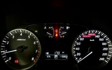 Nissan Sentra, 2014 год, 1 050 000 рублей, 17 фотография