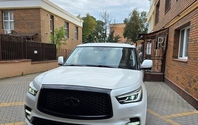 Infiniti QX80 I рестайлинг, 2021 год, 6 700 000 рублей, 1 фотография