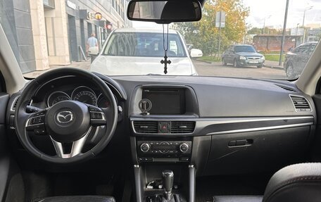Mazda CX-5 II, 2017 год, 1 950 000 рублей, 6 фотография
