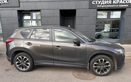 Mazda CX-5 II, 2017 год, 1 950 000 рублей, 4 фотография