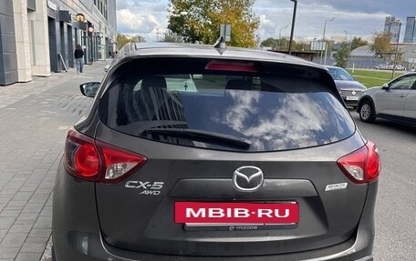 Mazda CX-5 II, 2017 год, 1 950 000 рублей, 3 фотография