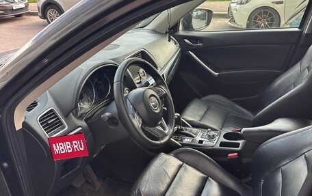 Mazda CX-5 II, 2017 год, 1 950 000 рублей, 5 фотография