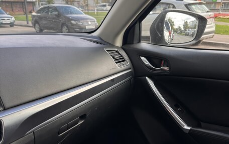 Mazda CX-5 II, 2017 год, 1 950 000 рублей, 11 фотография