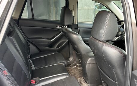 Mazda CX-5 II, 2017 год, 1 950 000 рублей, 13 фотография