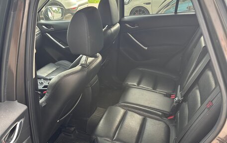 Mazda CX-5 II, 2017 год, 1 950 000 рублей, 10 фотография