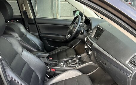 Mazda CX-5 II, 2017 год, 1 950 000 рублей, 12 фотография