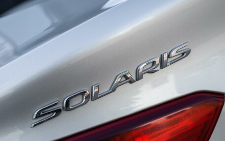 Hyundai Solaris II рестайлинг, 2021 год, 1 520 000 рублей, 6 фотография
