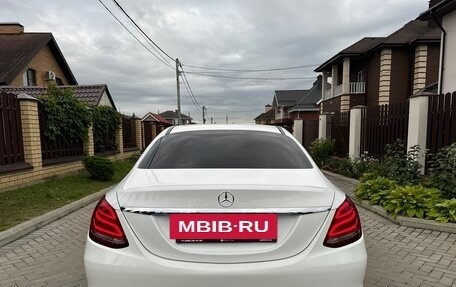 Mercedes-Benz C-Класс, 2015 год, 1 870 000 рублей, 7 фотография