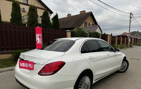 Mercedes-Benz C-Класс, 2015 год, 1 870 000 рублей, 9 фотография
