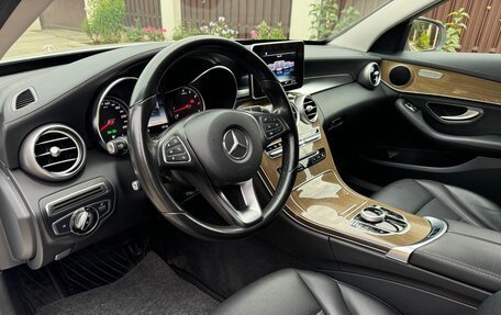 Mercedes-Benz C-Класс, 2015 год, 1 870 000 рублей, 18 фотография