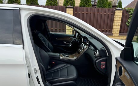 Mercedes-Benz C-Класс, 2015 год, 1 870 000 рублей, 23 фотография