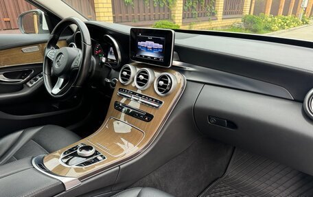 Mercedes-Benz C-Класс, 2015 год, 1 870 000 рублей, 24 фотография