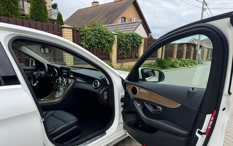 Mercedes-Benz C-Класс, 2015 год, 1 870 000 рублей, 22 фотография
