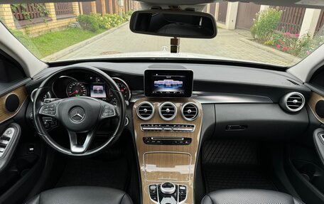 Mercedes-Benz C-Класс, 2015 год, 1 870 000 рублей, 28 фотография