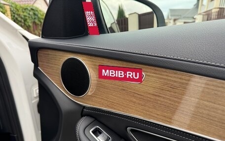 Mercedes-Benz C-Класс, 2015 год, 1 870 000 рублей, 27 фотография