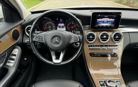 Mercedes-Benz C-Класс, 2015 год, 1 870 000 рублей, 29 фотография