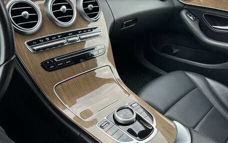 Mercedes-Benz C-Класс, 2015 год, 1 870 000 рублей, 31 фотография