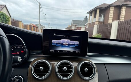 Mercedes-Benz C-Класс, 2015 год, 1 870 000 рублей, 30 фотография