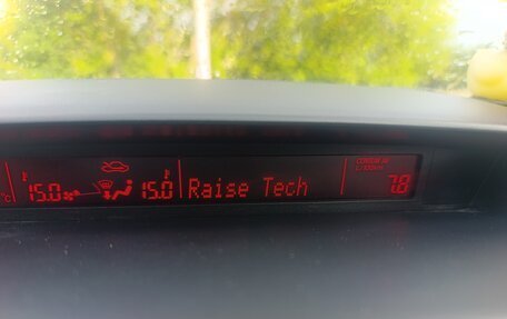 Mazda 6, 2010 год, 1 100 000 рублей, 13 фотография