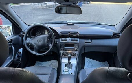 Mercedes-Benz C-Класс, 2007 год, 949 000 рублей, 7 фотография