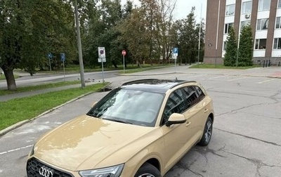 Audi Q5, 2025 год, 4 950 000 рублей, 1 фотография