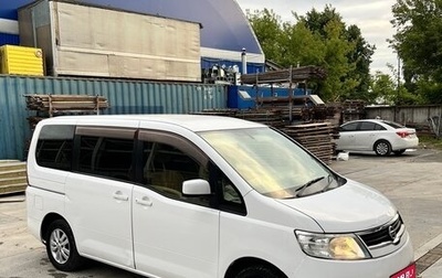 Nissan Serena III, 2007 год, 829 000 рублей, 1 фотография