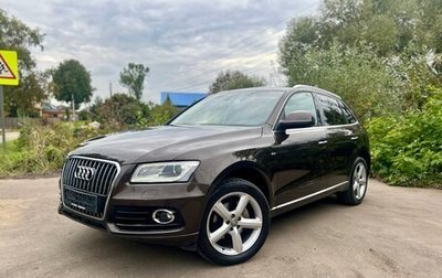 Audi Q5, 2014 год, 1 920 000 рублей, 1 фотография
