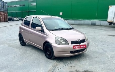 Toyota Vitz, 2001 год, 290 000 рублей, 1 фотография