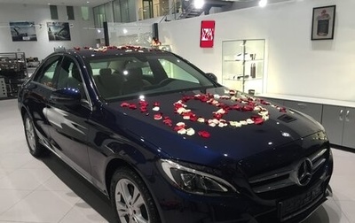 Mercedes-Benz C-Класс, 2015 год, 2 546 000 рублей, 1 фотография