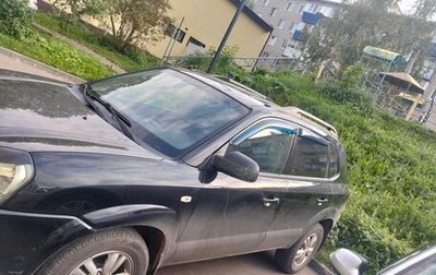 Hyundai Tucson III, 2008 год, 850 000 рублей, 1 фотография