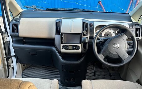 Nissan Serena III, 2007 год, 829 000 рублей, 12 фотография