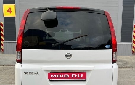 Nissan Serena III, 2007 год, 829 000 рублей, 3 фотография