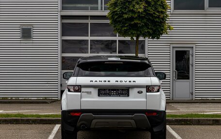 Land Rover Range Rover Evoque I, 2015 год, 1 335 000 рублей, 5 фотография