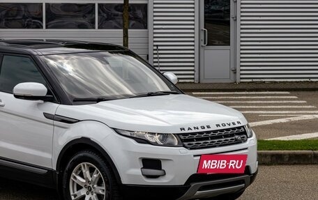 Land Rover Range Rover Evoque I, 2015 год, 1 335 000 рублей, 7 фотография