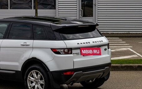 Land Rover Range Rover Evoque I, 2015 год, 1 335 000 рублей, 8 фотография