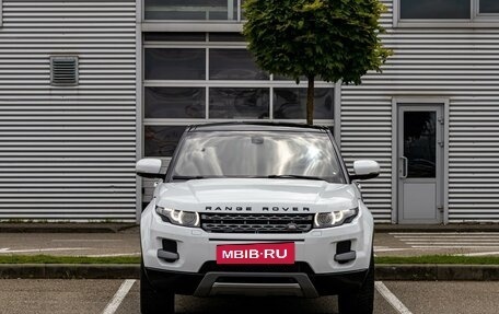 Land Rover Range Rover Evoque I, 2015 год, 1 335 000 рублей, 2 фотография