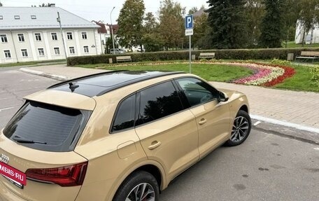 Audi Q5, 2025 год, 4 950 000 рублей, 10 фотография