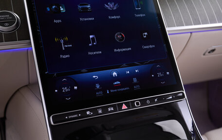 Mercedes-Benz Maybach S-Класс, 2024 год, 29 600 000 рублей, 29 фотография